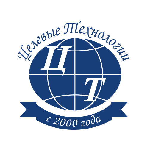 Целевые Технологии