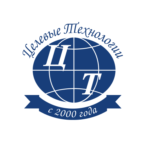 Целевые Технологии
