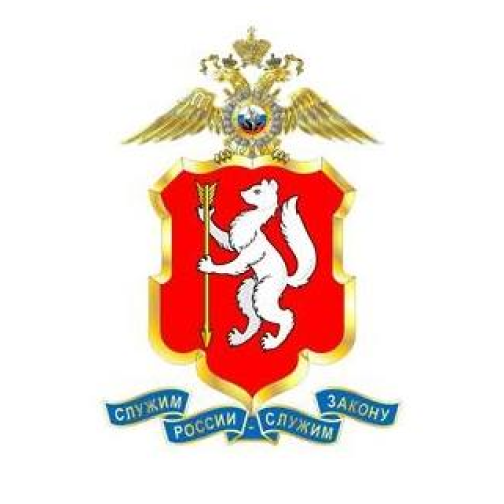 МВД Свердловск