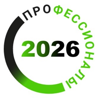 2026 ЧУК Техник-криминалист