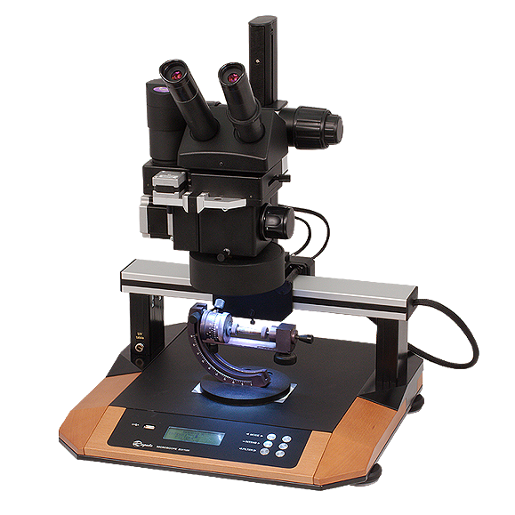 Микроскоп спектральный люминесцентный Регула 5001MK