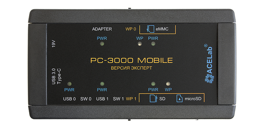 PC-3000 Mobile версия Эксперт